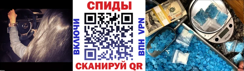 hydra онион  где купить наркоту  Устюжна  АМФЕТАМИН Premium 