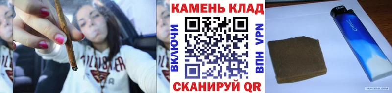 наркотики  MEGA ТОР  ГАШ индика сатива  Устюжна 
