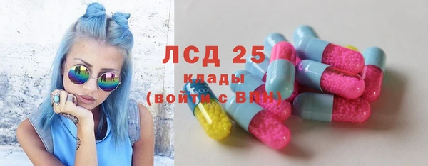 СК Абинск