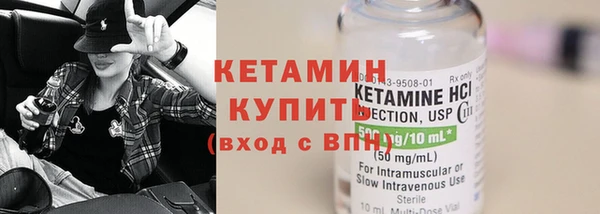СК Абинск