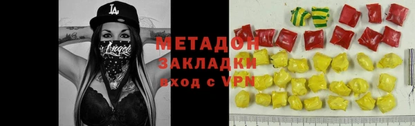 СК Абинск