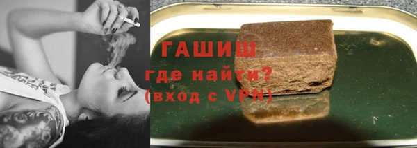 СК Абинск
