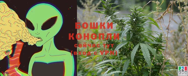 кокаин Абаза