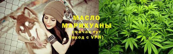 стаф Абдулино
