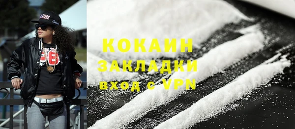 СК Абинск