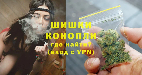 СК Абинск
